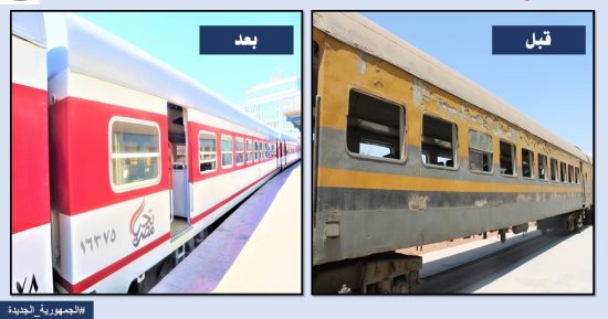 السكة الحديد قبل وبعد التطوير.. تجديد المحطات وتحديث القطارات ومنظومة الإشارات