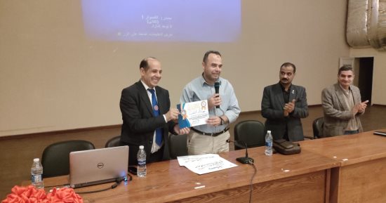 المعهد العالى لتكنولوجيا النقل يكرم الزميل محمد ثروت