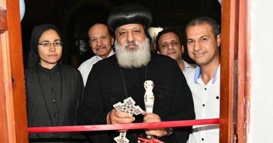 أسقف حلوان يفتتح مركز الفرح للخدمات الطبية بالمعصرة