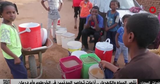 العثور على بئر ملئ بالجثث المتحللة من ضحايا الدعم السريع فى الخرطوم