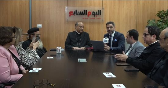 لجنة الإعلام بمجلس كنائس مصر توجه رسالة إلى اليوم السابع ( فيديو )