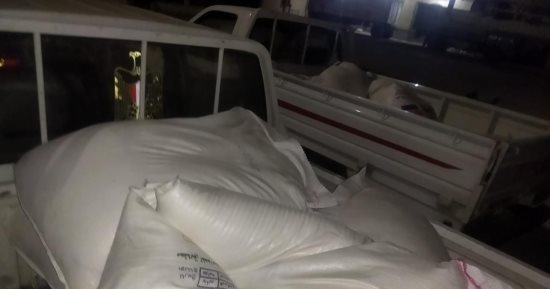 ضبط 4 أطنان زيت طعام مجهول المصدر وشكائر أرز دون بيانات فى الجيزة