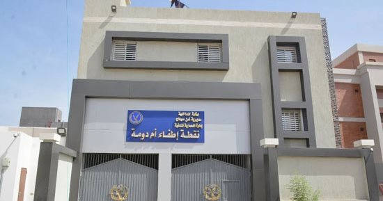 كانت فين وبقت فين؟.. "أم دومة" فى سوهاج من قرية بلا خدمات إلى أخرى نموذجية