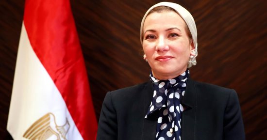 وزيرة البيئة: مناقشة سبل الالتزام بخفض الانبعاثات الكربونية بمؤتمر المناخ COP29