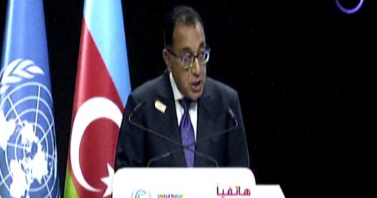 استشارى تغيرات مناخية: التمويل المناخى ملف شائك وهو أهم بنود قمة المناخ 29