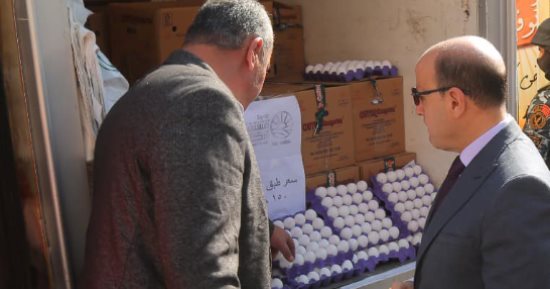 محافظ كفر الشيخ: توفير كل السلع للمواطنين و23 ألف كرتونة بيض بسعر 150 جنيها