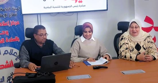 ندوة بمركز إعلام مطروح عن "مخاطر السيول وتغير المناخ" ضمن مبادرة بداية جديدة