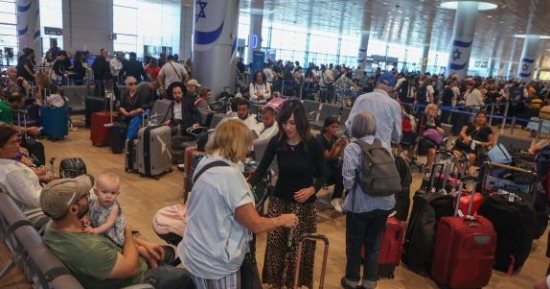 مؤسسة التأمين الإسرائيلية: المُهاجرون الجدد يغادرون إسرائيل بأرقام قياسية