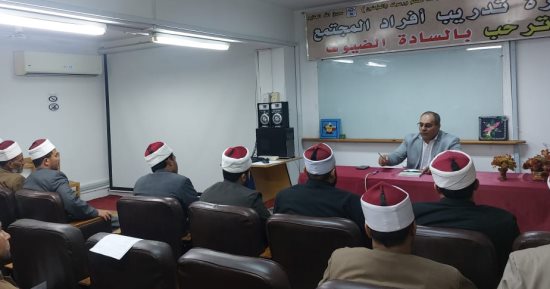 جامعة القناة تنظم برنامجا تدريبيا حول تجديد الخطاب الدينى لمحاربة التطرف