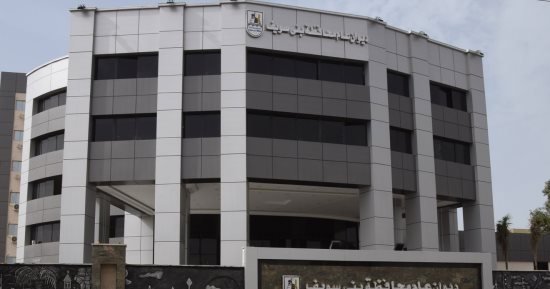 قطع المياه عن جزيرة أبوصالح وتوابعها اليوم ببسبب تطهير الخزان الأرضى لمحطة بناصر
