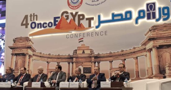 رئيس جامعة المنوفية يستعرض المبادرات الرئاسية لعلاج الأورام والقضاء على قوائم الانتظار