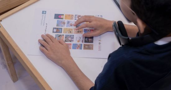 فرصة للاستكشاف.. صدور 20 كتابا صوتيا لذوى الإعاقة البصرية عن "كلمات"