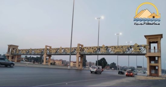 كبارى مشاة بحدائق الأهرام تسهل حركة المواطنين وتحد من الحوادث المرورية.. صور