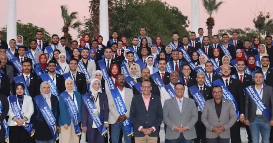 جامعة كفر الشيخ تشارك ببرنامج "سفراء الهوية المصرية" بمعسكر إعداد القادة بحلوان