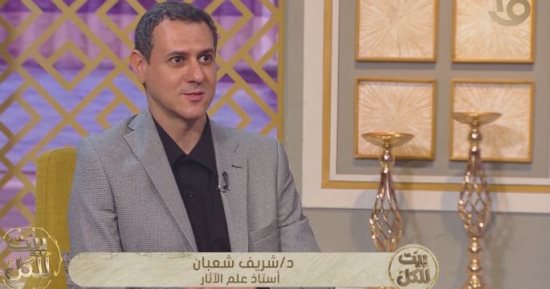 أستاذ تاريخ يوضح لـ"بيت للكل" أصل كلمة مصر 