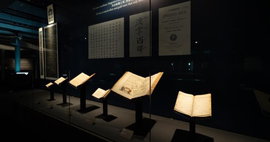 عرض مخطوطات ماركو بولو لأول مرة فى الصين.. ماذا جاء في أسفار الرحالة؟