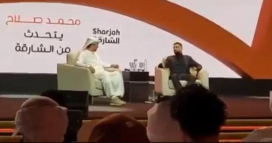 محمد صلاح: عمر مرموش لاعب متميز ويجب الابتعاد عن المقارنات معه