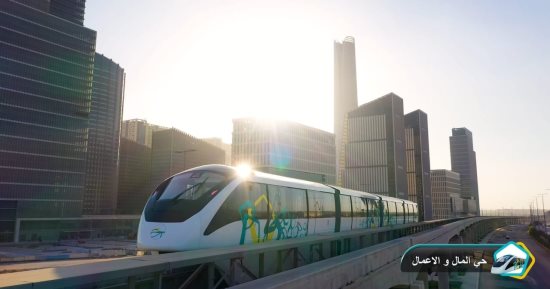 شاهد التشغيل التجريبى لمونوريل شرق النيل بدون ركاب