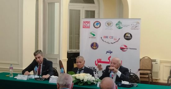 باحثون يطرحون سبل تعزيز التعاون بين دول بريكس لدعم الأمن الغذائى والمائى