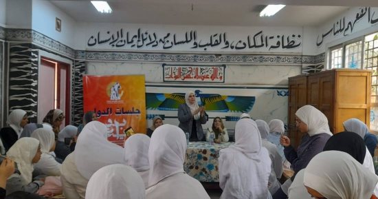 تفاصيل أنشطة وفعاليات المجلس القومى للمرأة بكفر الشيخ × 10 معلومات