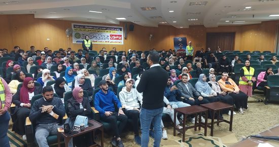 جامعة كفر الشيخ: عقد ندوة عن خطر المخدرات ضمن مبادرة بداية جديدة