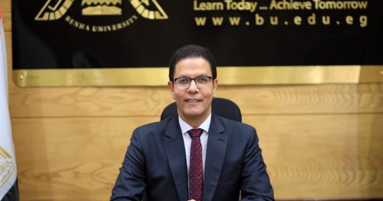 تجديد تعيين الدكتور  محمد الأشهب عميدًا لكلية الطب البشرى بجامعة بنها  