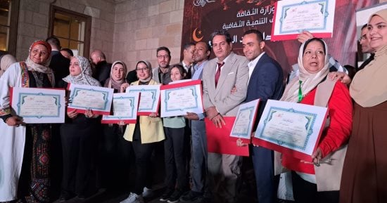 وزارة الثقافة تحتفل بتخريج الدفعة الثانية لمدرسة "خضير البورسعيدي" بالسحيمى