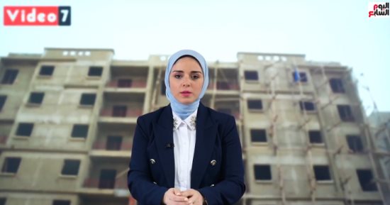 شروط الحصول على وحدات الإسكان بنظام التمويل العقارى.. فيديو