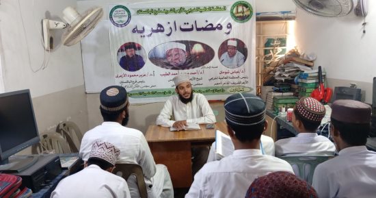محاضرة بمنظمة خريجى الأزهر بباكستان بعنوان: "جوانب عظمة النبى صل الله عليه وسلم"