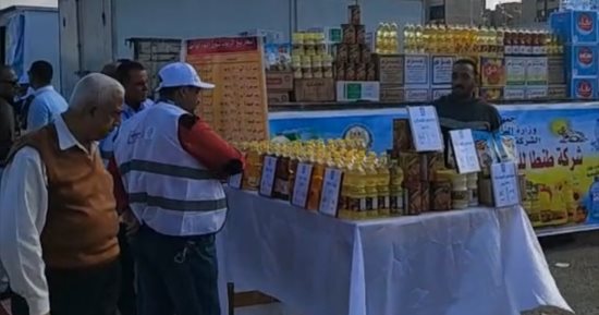 تنظيم أسواق اليوم الواحد فى 5 أحياء بالجيزة كمرحلة أولى.. اعرف الأماكن