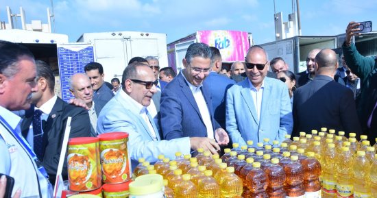 بتخفيضات تصل 30%.. غدا افتتاح سوق اليوم الواحد فى حلوان
