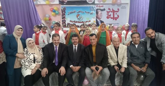 "تعليم سوهاج" تنظم ندوة ثقافية بعنوان "نبذ العنف وآثاره النفسية"