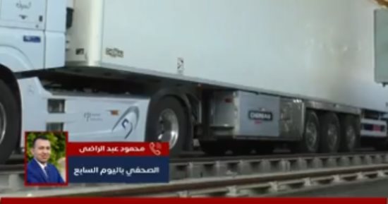 تفاصيل حبس 5 متهمين بجلب شحنة من مخدر الكبتاجون بقيمة مليار جنيه.. فيديو