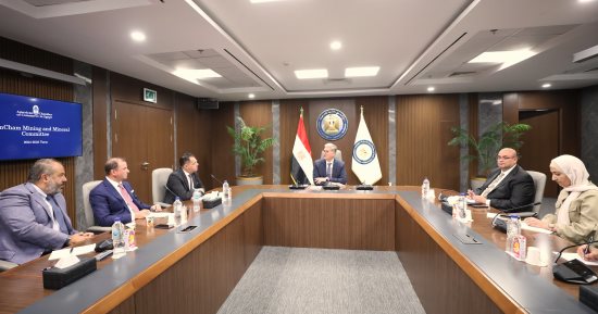 وزير البترول يبحث سبل تهيئة مناخ جاذب لدخول القطاع الخاص فى مشروعات التعدين