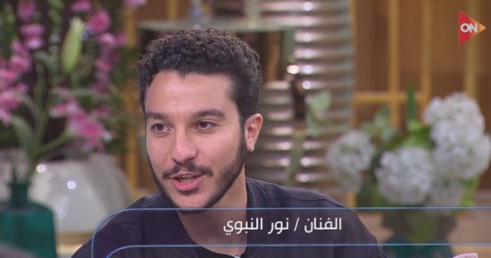 نور النبوى: لا أرد على موظفى العقارات إطلاقا.. وشعرت بتعبهم بـ"6 شهور"
