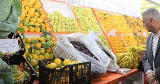 افتتاح معرض للسلع الغذائية المخفضة بكوم أمبو