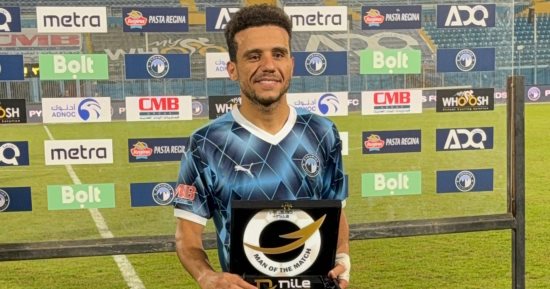 Mostafa Fathi, Man of the Match between Pyramids and Al-Ahly Bank in the Nile League