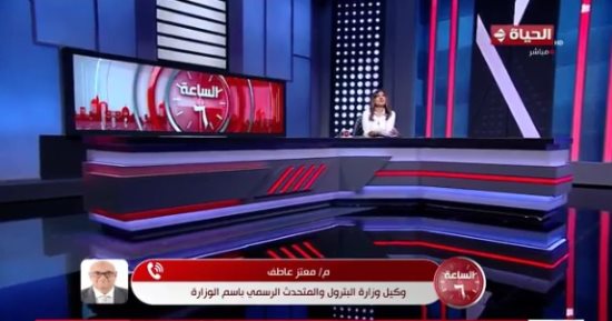 البترول: دفع 62 جنيها شهريا على 7 سنوات بدون فوائد لتوصيل الغاز للمنازل 