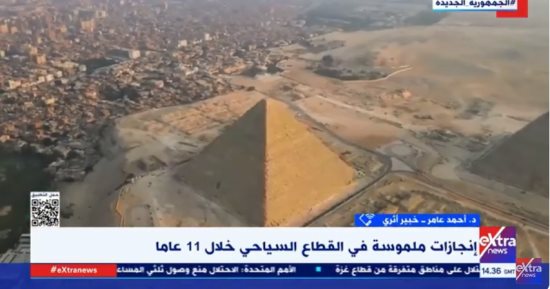 خبير: إنفاق 11 مليار جنيه لتطوير مساجد آل البيت واسترداد 30 ألف قطعة أثرية