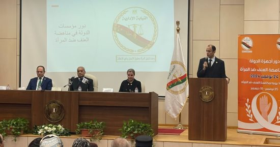 رئيس النيابة الإدارية: تعيين المرأة بالهيئة سبق كل الجهات والهيئات القضائية
