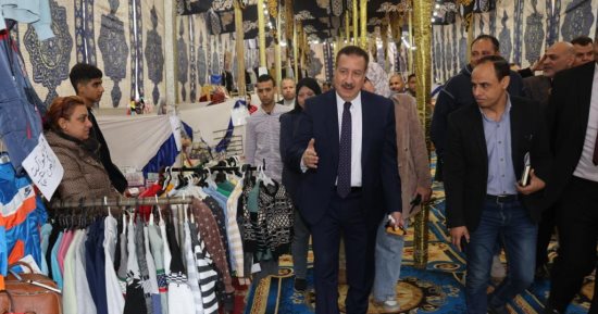 محافظ المنوفية يفتتح سوق اليوم الواحد بحى غرب شبين الكوم لبيع السلع بأسعار مخفضة