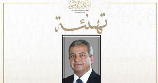 الحوار الوطنى يهنئ خالد عبد العزيز لتعيينه رئيسا للمجلس الأعلى للإعلام