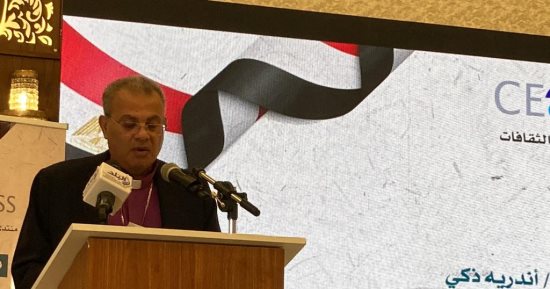 رئيس الطائفة الإنجيلية: أثمِّن جهود الدولة المصرية في عملية بناء الإنسان