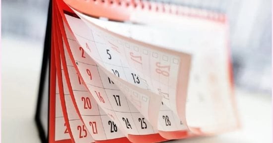 بعد إجازة عيد الميلاد.. مواعيد الإجازات الرسمية حتى نهاية 2026 باليوم والتاريخ