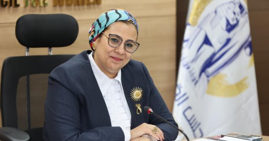 قومى المرأة يهنئ منتخب سيدات الفراعنة بالتأهل لكأس العالم للسيدات لكرة اليد