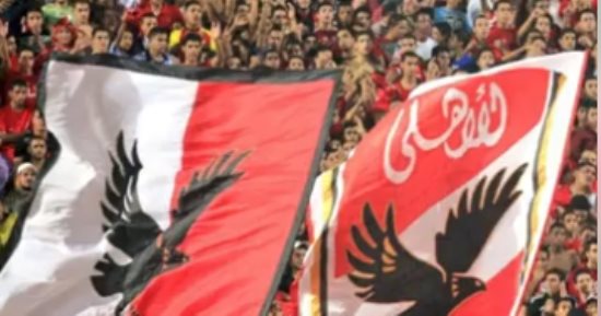 ذاكرة اليوم.. نوبل يوقع وصيته والأهلى يفوز بأبطال أفريقيا وميلاد بروس لى