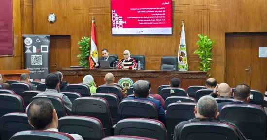 «حماية المنافسة» يعقد ورشة عمل حول قانون وسياسات المنافسة 