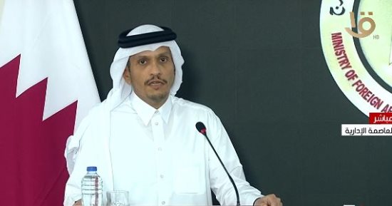 وزير الخارجية القطري يدعو إلى التجاوب مع جهود الوساطة بين واشنطن وطهران