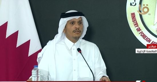 قطر: نرفض خروق إسرائيل لاتفاق وقف إطلاق النار
