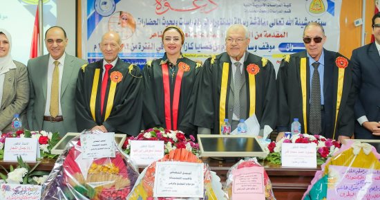 "موقف الإعلام من قضايا كازاخستان" رسالة دكتوراه للمتحدثة الرسمية لمحافظة الشرقية